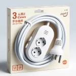 Extension Cord 3 Way Socket China