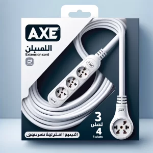 EXTENSION CORD 3 MTR 4 SOCKET AXE * سلك تمديد 3 متر 4 مقابس AX * سلك تمديد 3 متر 4 مقابس AX