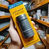 ELECTRICAL CONDUIT PIPE 20 MM PRECISION * مواسير كهربائية 20 مم بدقة * مواسير كهربائية 20 مم بدقة